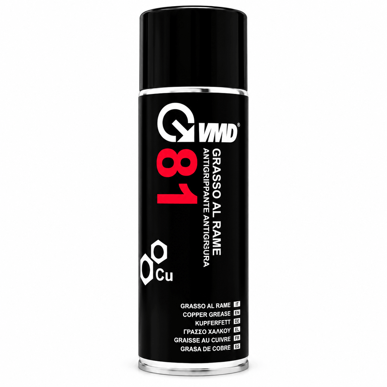 Black VMD 81 Copper Grease Can